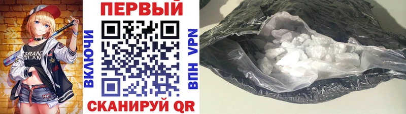 Amphetamine Розовый omg как войти мориарти наркотические препараты Георгиевск