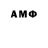 Cannafood конопля Adam Mouveaux