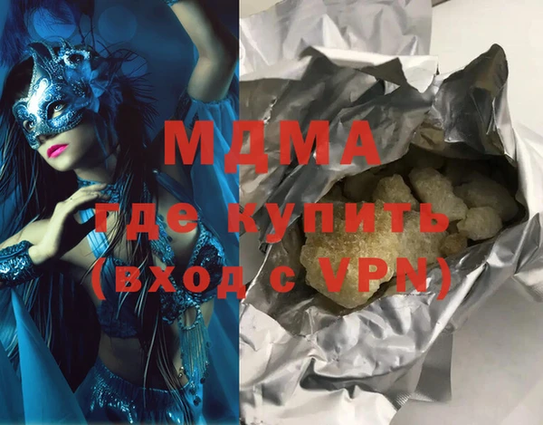 кокаин VHQ Баксан