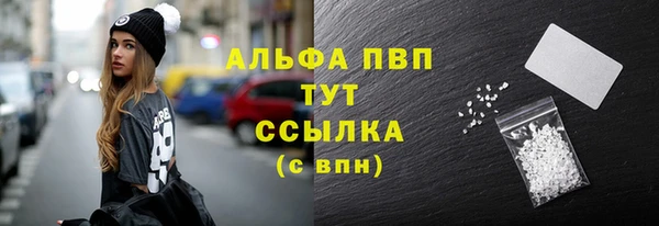 кокаин VHQ Баксан
