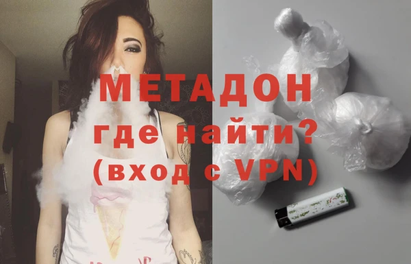 прущие крисы Балахна
