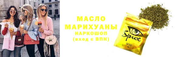 кокаин VHQ Баксан