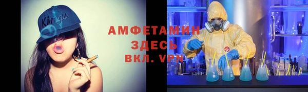 гашишное масло Армянск
