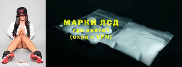 гашишное масло Армянск