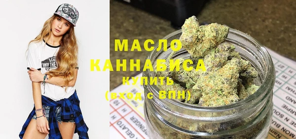прущие крисы Аркадак