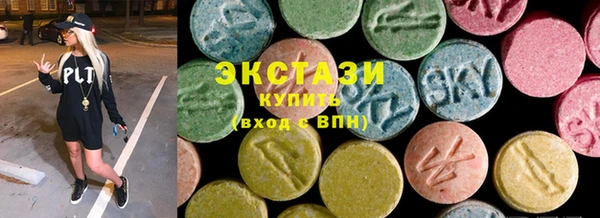 прущие крисы Аркадак
