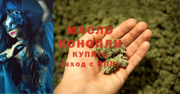 кокаин VHQ Баксан