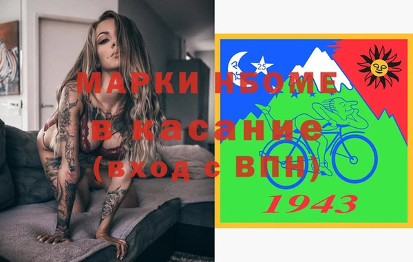 кокаин VHQ Баксан