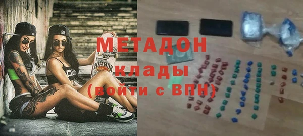 прущие крисы Аркадак