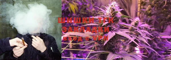 кокаин VHQ Баксан