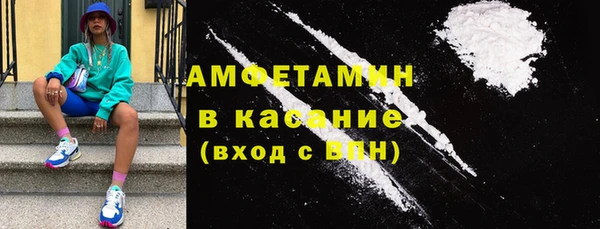 прущие крисы Аркадак