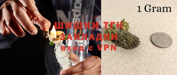 прущие крисы Аркадак
