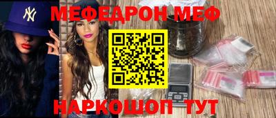 синтетический гашиш Новодвинск