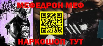 марихуана Новокубанск