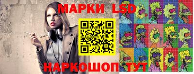 синтетический гашиш Новозыбков