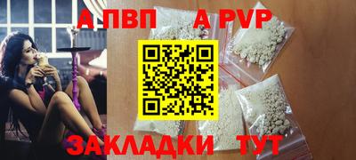 марихуана Новокубанск