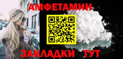 марихуана Новокубанск