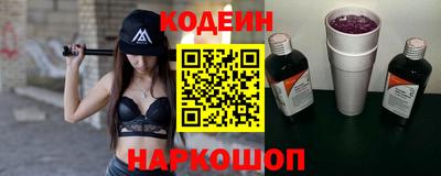 марихуана Новокубанск