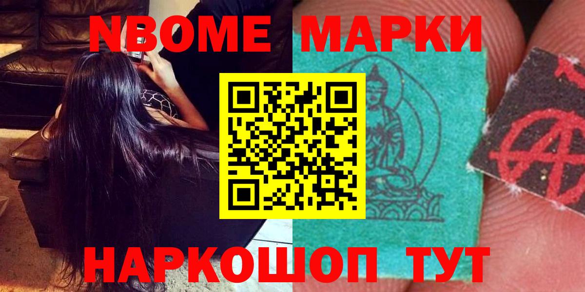 LSD-25 экстази ecstasy  ЛСД экстази  blacksprut как зайти  Вход с VPN  LSD-25 экстази ecstasy  Георгиевск 