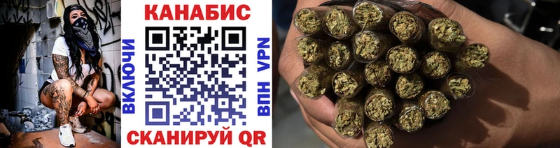 kraken   Георгиевск  Конопля планчик  где купить наркоту 